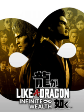 Like a Dragon: Nekonečné bohatství Steam CD Key