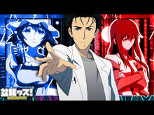 STEINS;GATE Steam Altergift