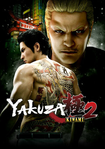 Yakuza Kiwami 2 TR Xbox One/Série CD Key