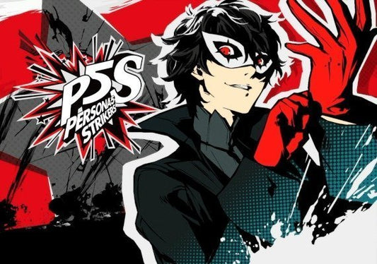 Persona 5 Strikers Steam CD Key