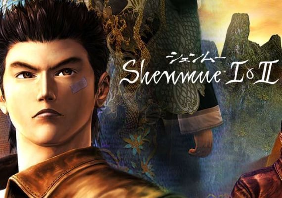 Shenmue I a II Steam CD Key